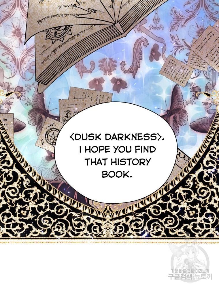 Chapter 17 - Image 92