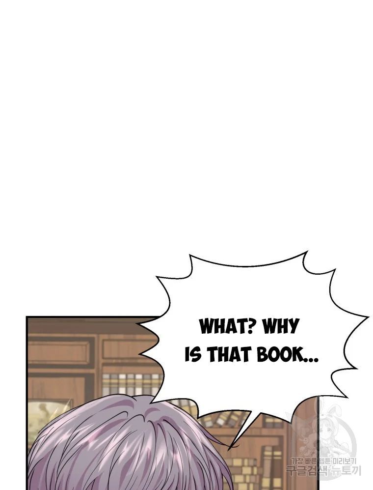Chapter 17 - Image 93