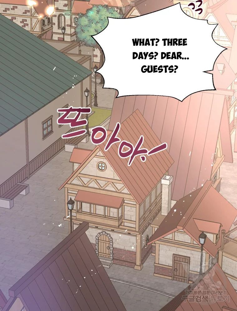 Chapter 17 - Image 98