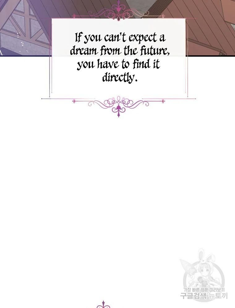 Chapter 17 - Image 99