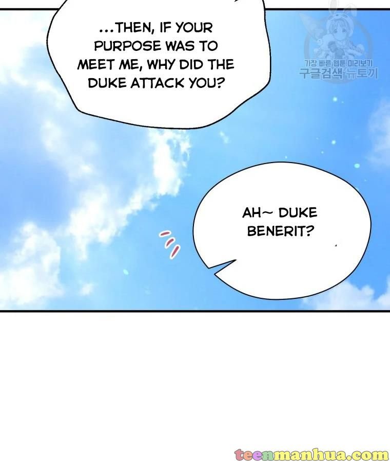 Chapter 18 - Image 47