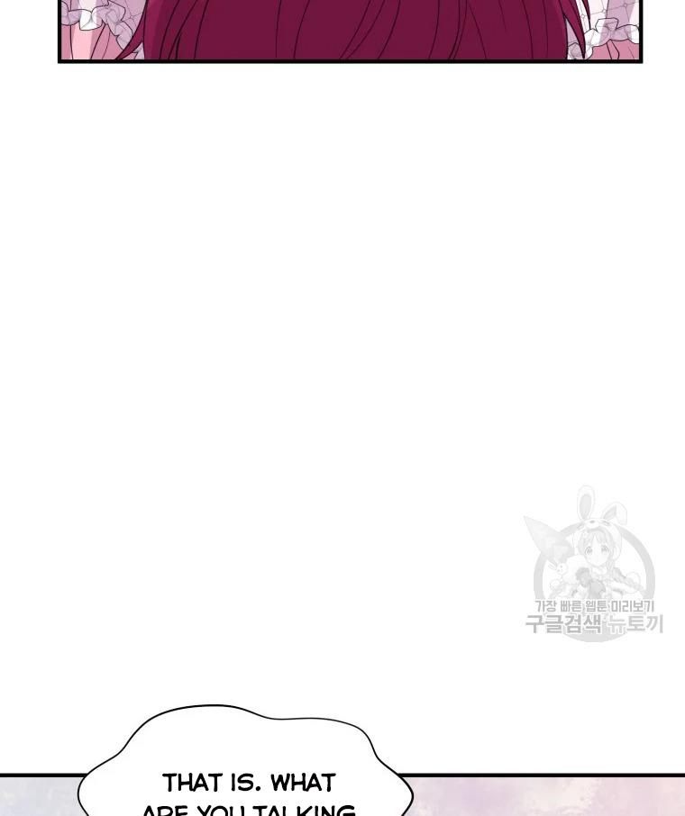 Chapter 18 - Image 53