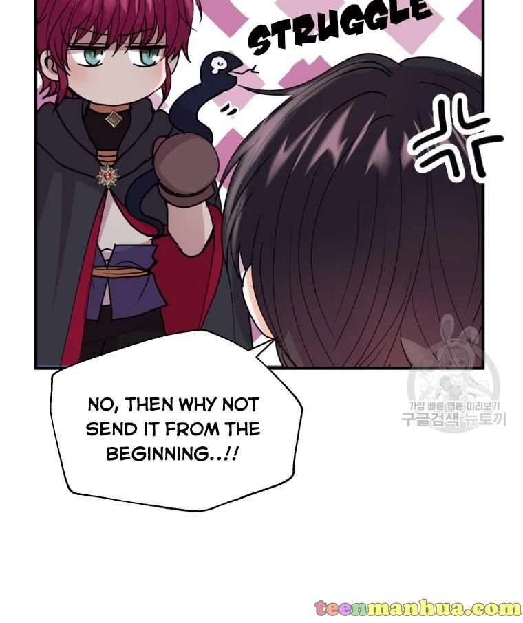 Chapter 18 - Image 63