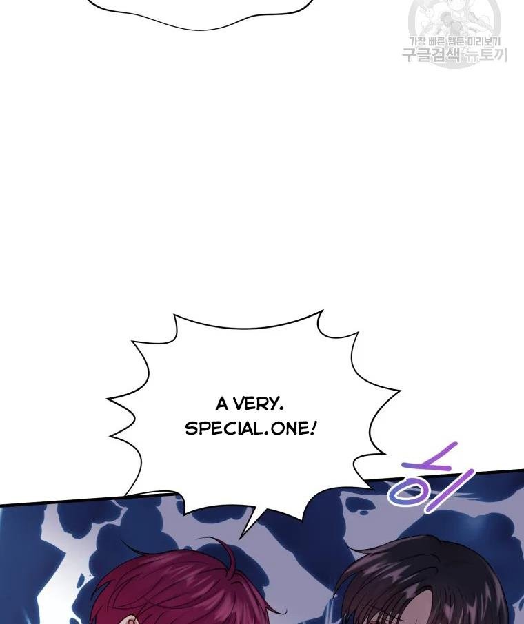 Chapter 18 - Image 79