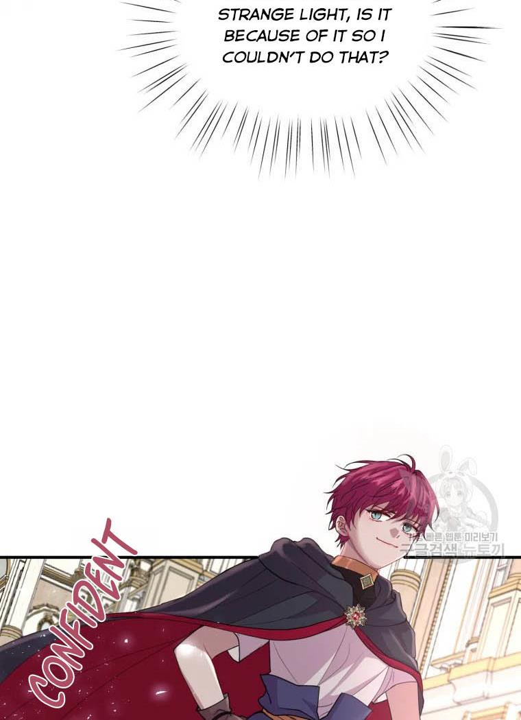 Chapter 19 - Image 23