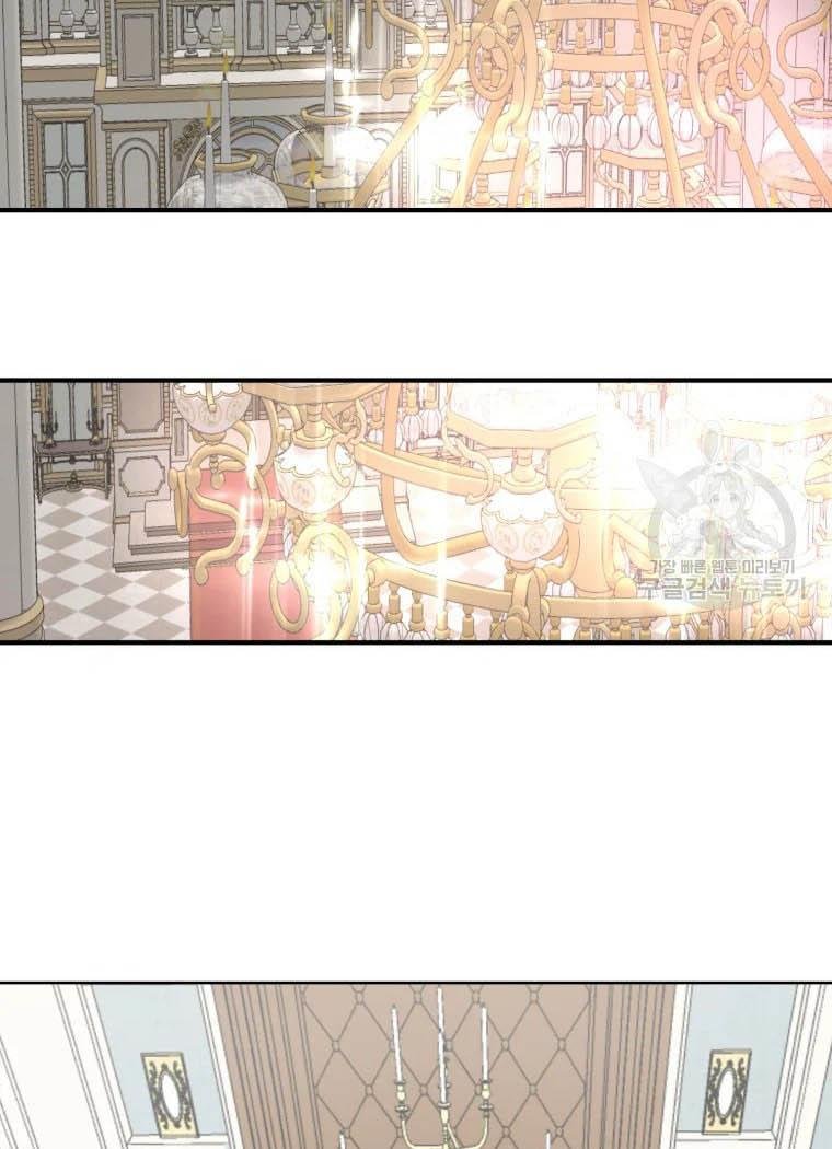 Chapter 19 - Image 28
