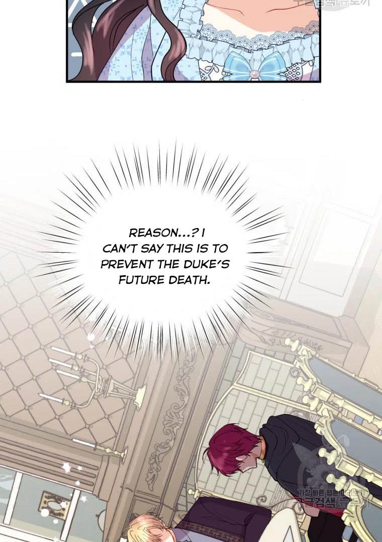 Chapter 19 - Image 51