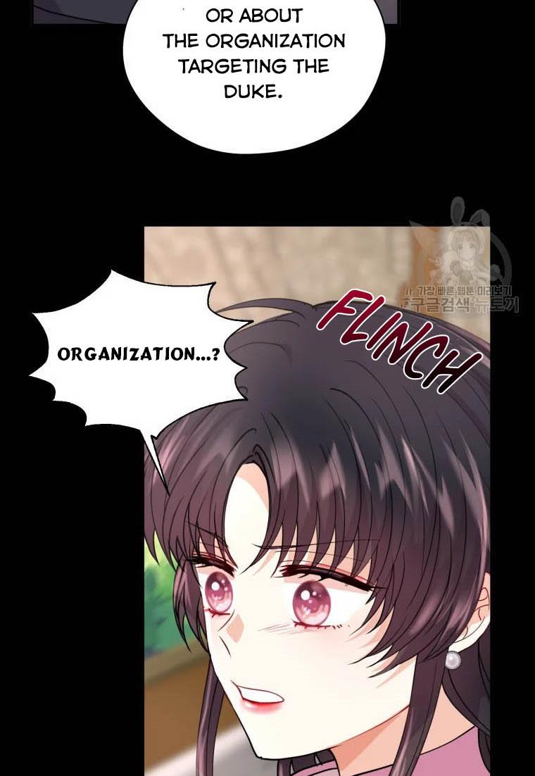Chapter 19 - Image 6