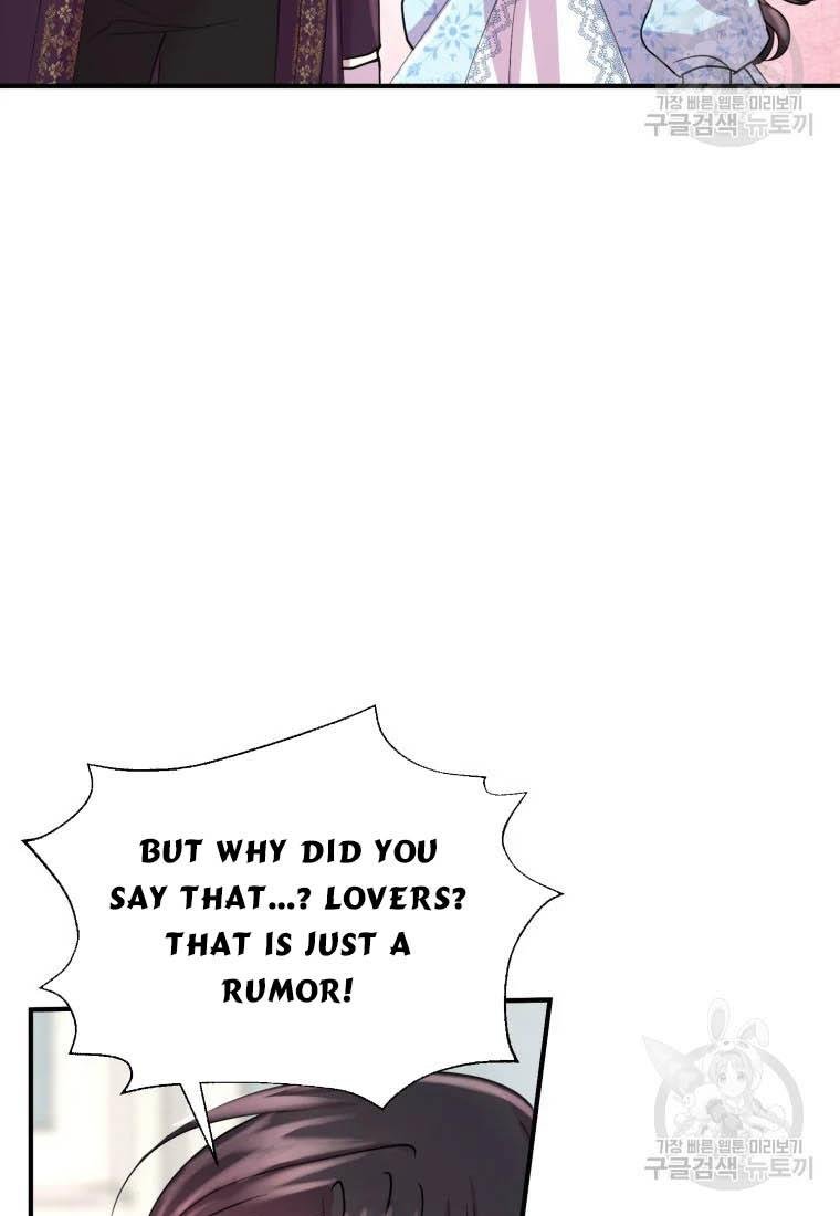 Chapter 19 - Image 82