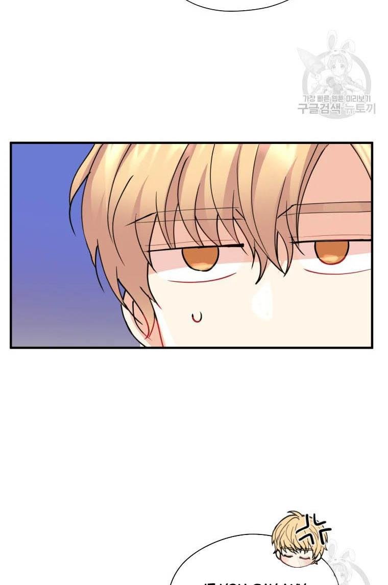 Chapter 20 - Image 26