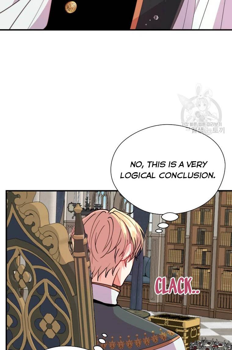 Chapter 20 - Image 38