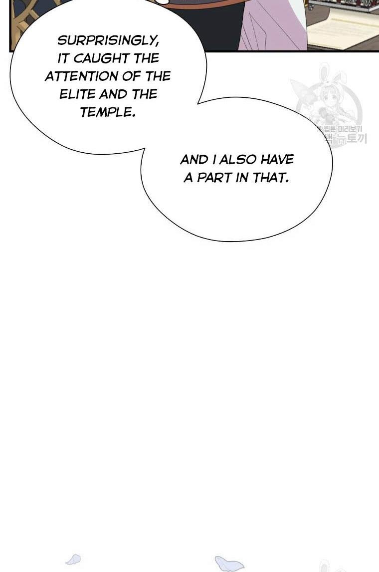 Chapter 20 - Image 39