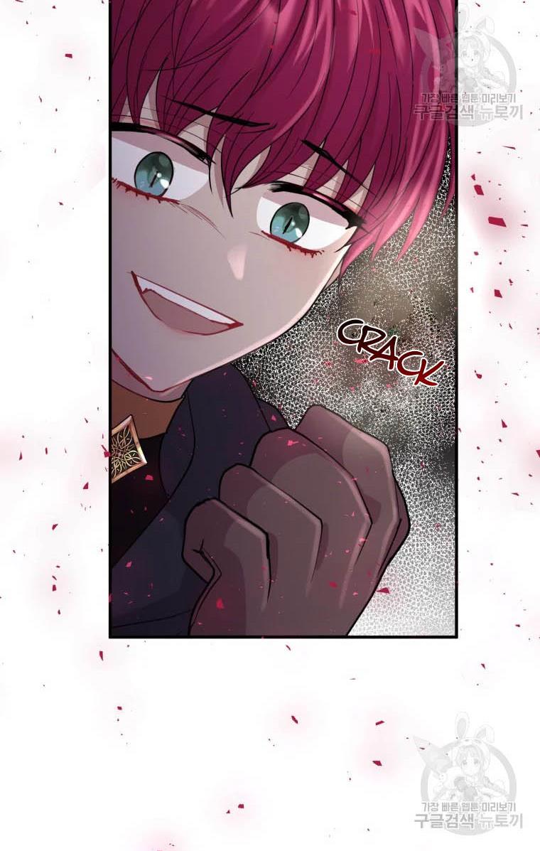 Chapter 20 - Image 5