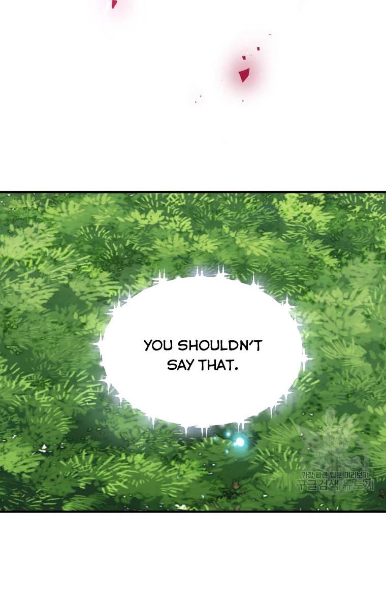 Chapter 20 - Image 6
