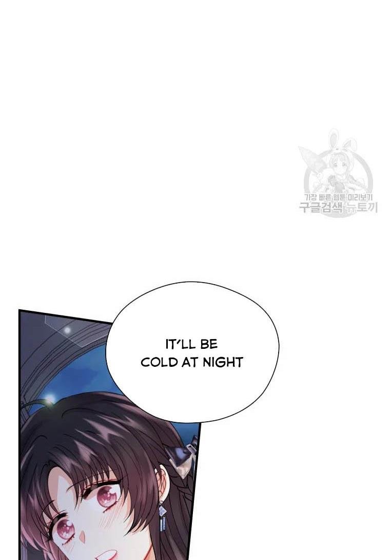 Chapter 20 - Image 67