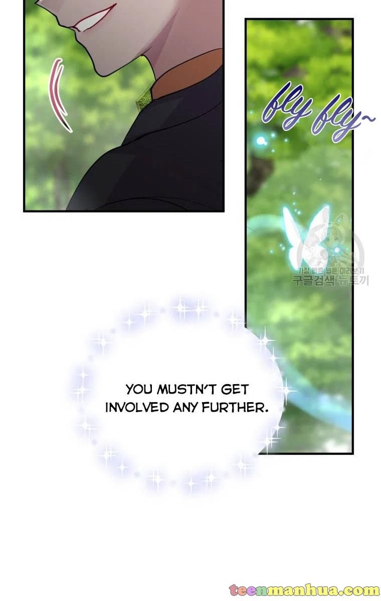 Chapter 20 - Image 8