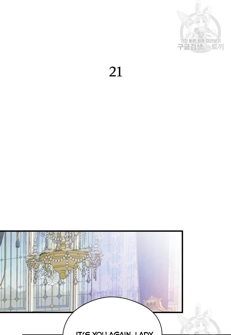 Chapter 21 - Image 13