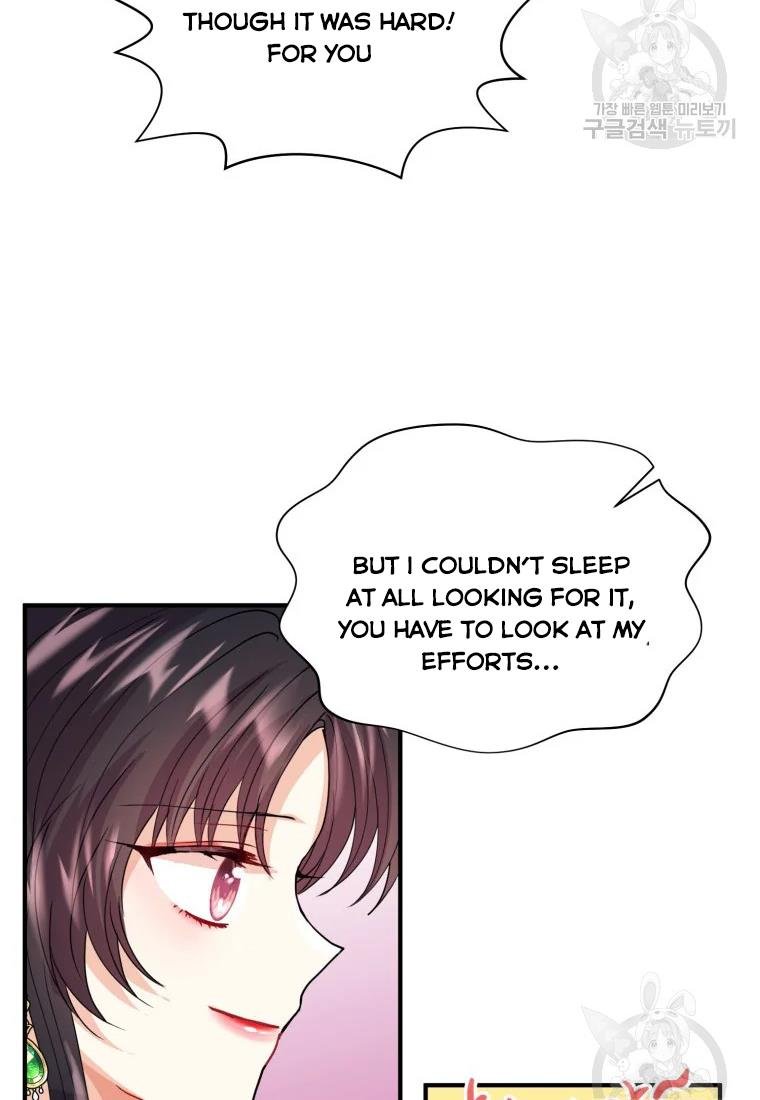 Chapter 21 - Image 23