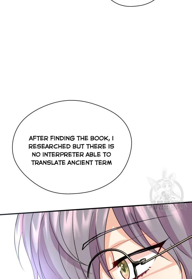Chapter 21 - Image 26