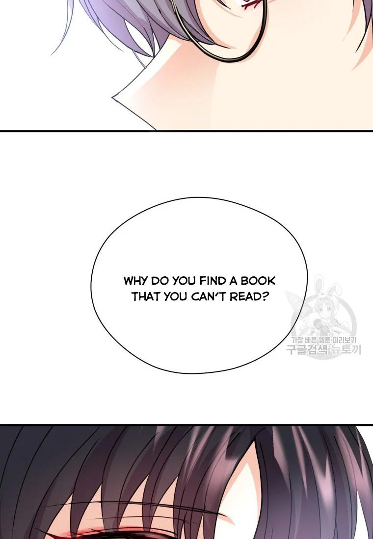 Chapter 21 - Image 27