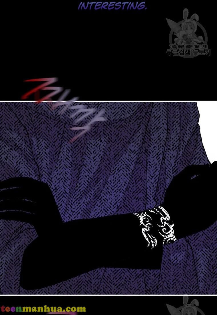 Chapter 21 - Image 3
