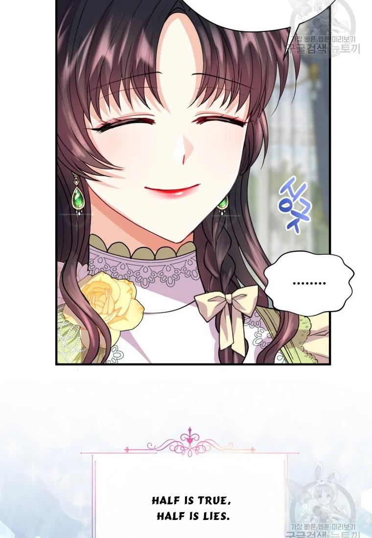 Chapter 21 - Image 33