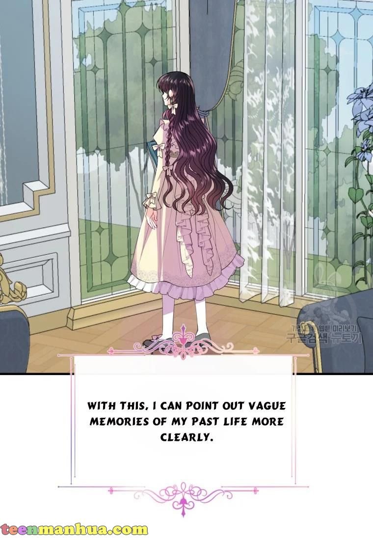 Chapter 21 - Image 37