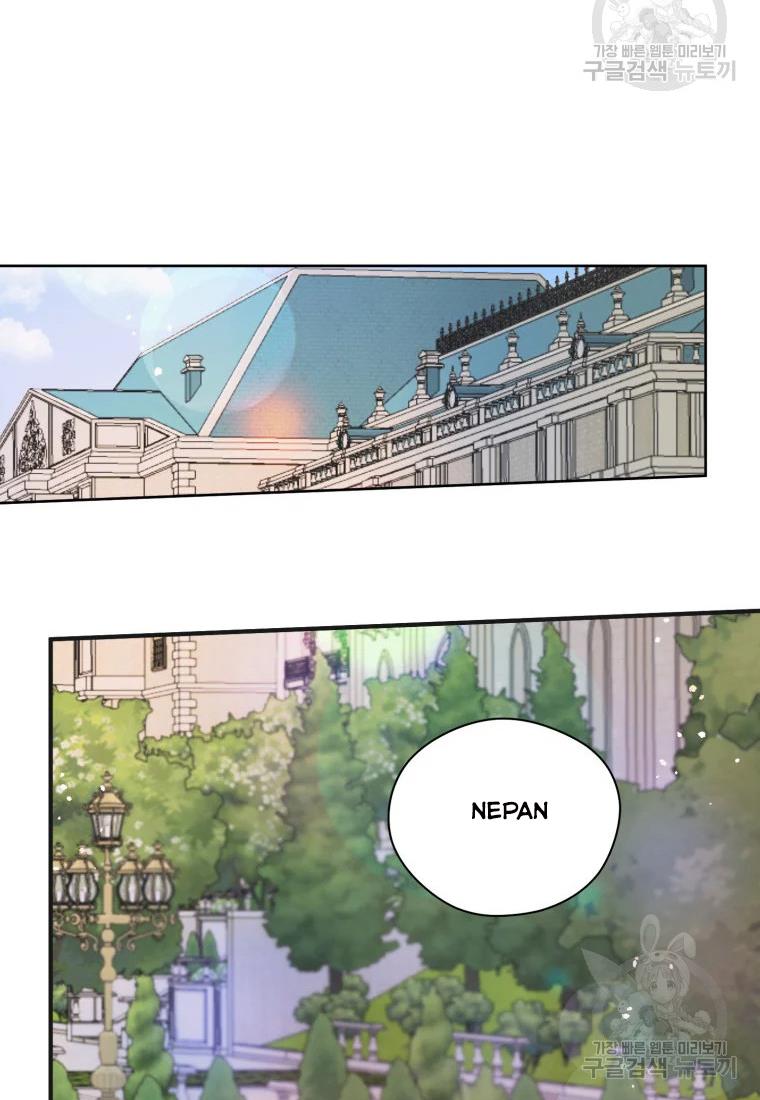 Chapter 21 - Image 43