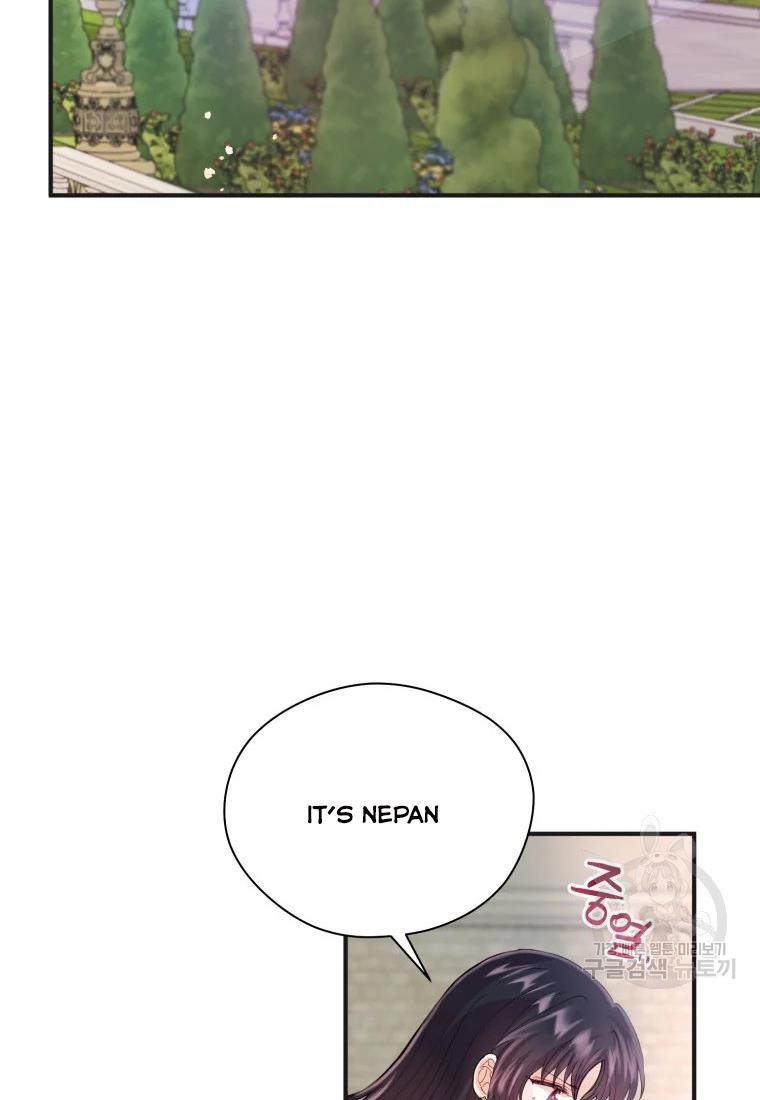 Chapter 21 - Image 44