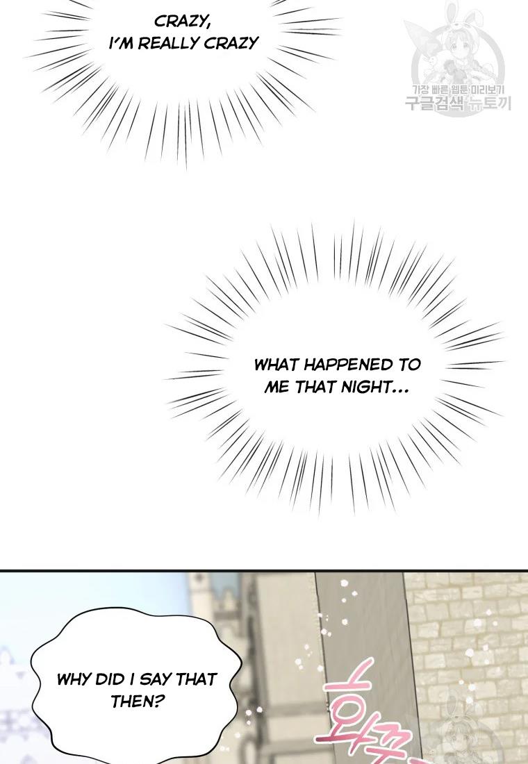 Chapter 21 - Image 52