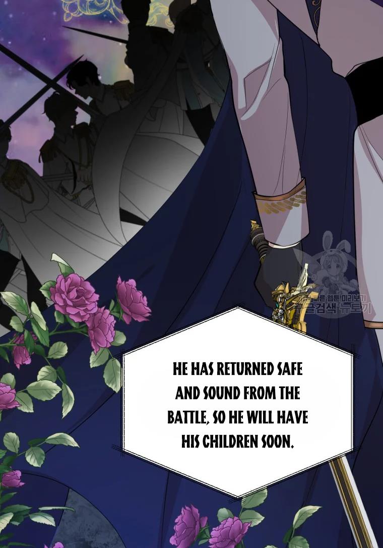 Chapter 25 - Image 21