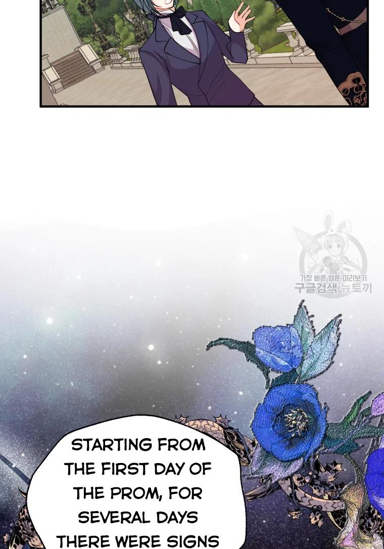 Chapter 25 - Image 44