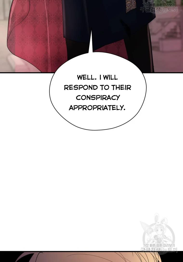 Chapter 25 - Image 50
