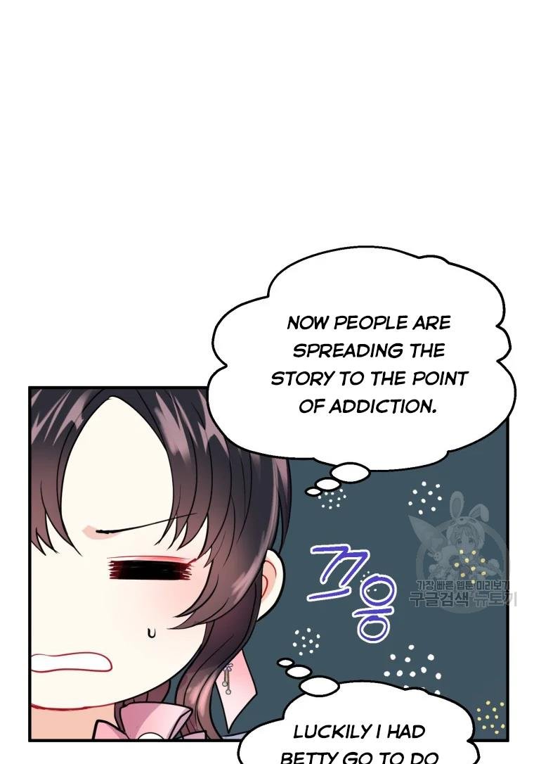 Chapter 25 - Image 7