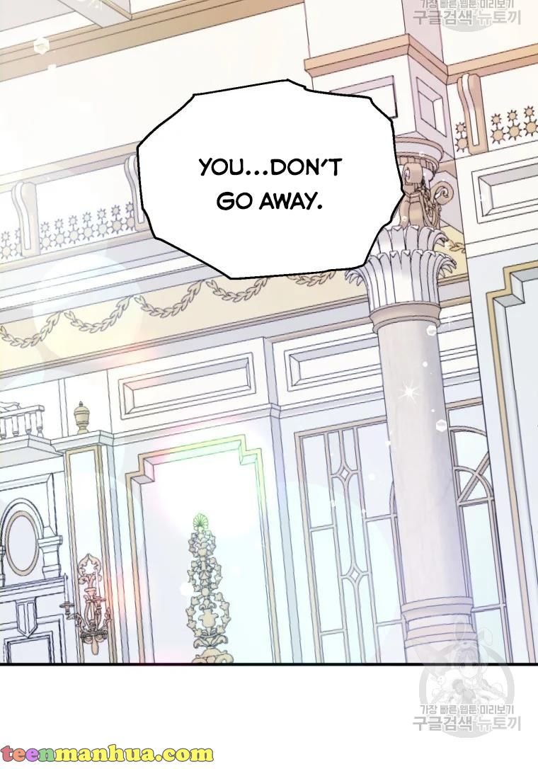 Chapter 25 - Image 84