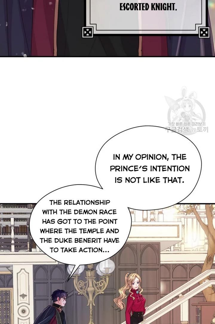 Chapter 26 - Image 41