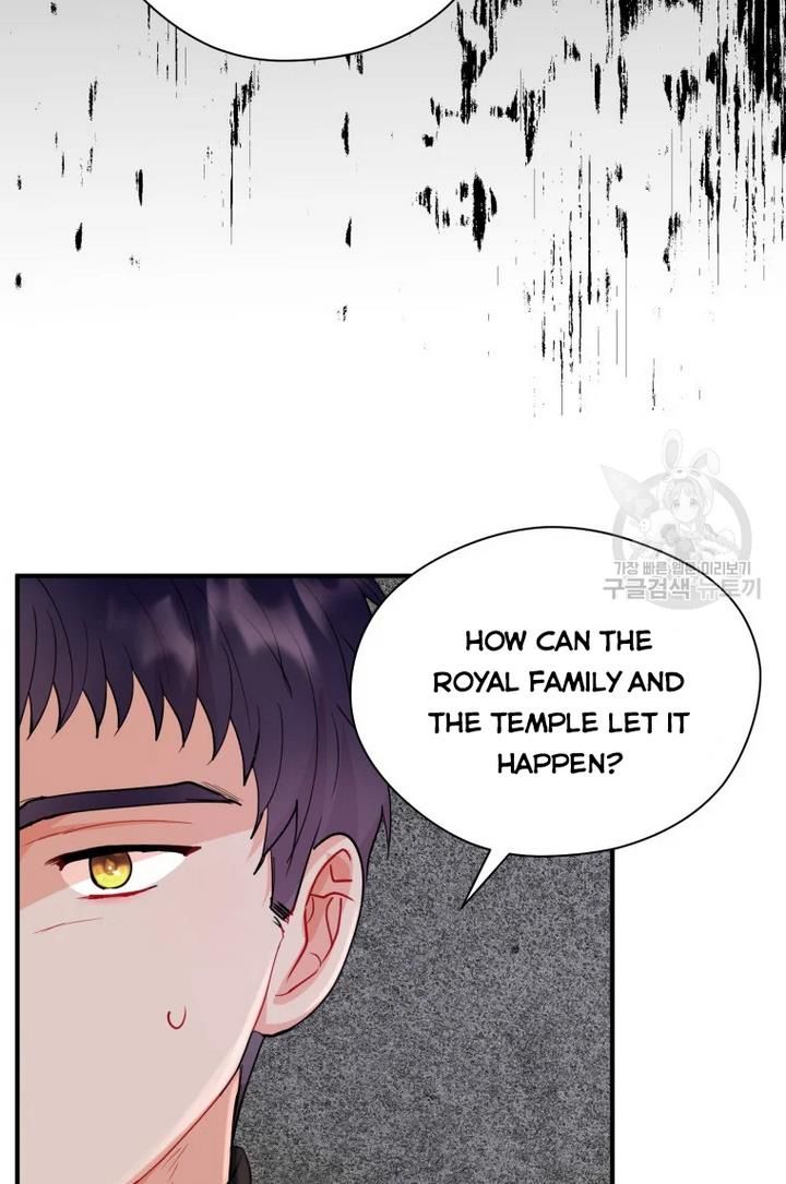 Chapter 26 - Image 47