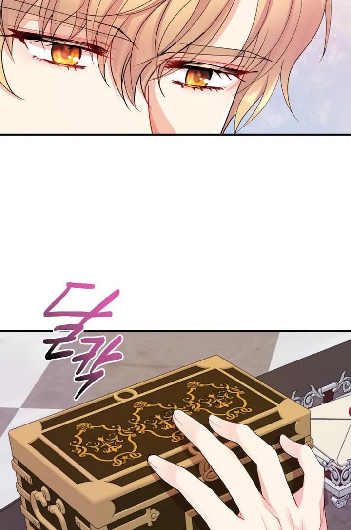 Chapter 26 - Image 7