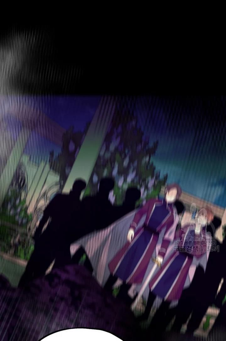 Chapter 26 - Image 78