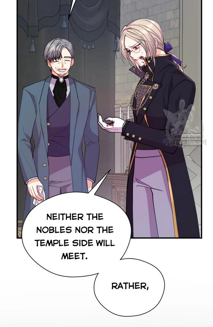 Chapter 27 - Image 18
