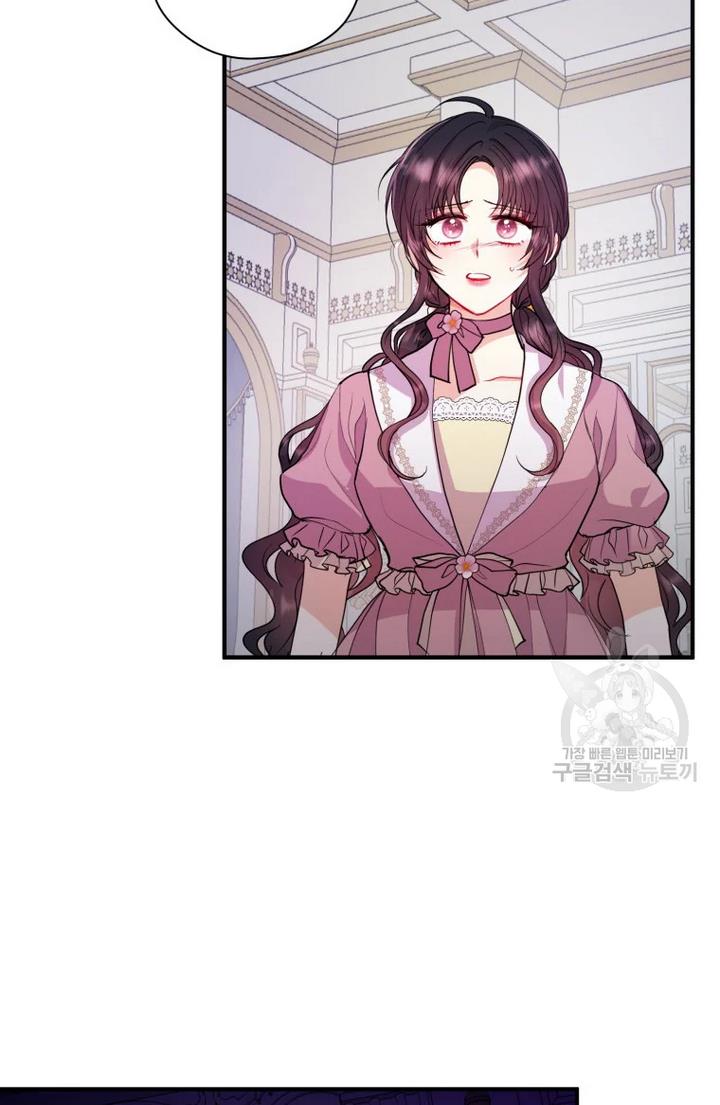 Chapter 27 - Image 28
