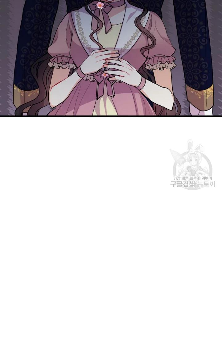 Chapter 27 - Image 35