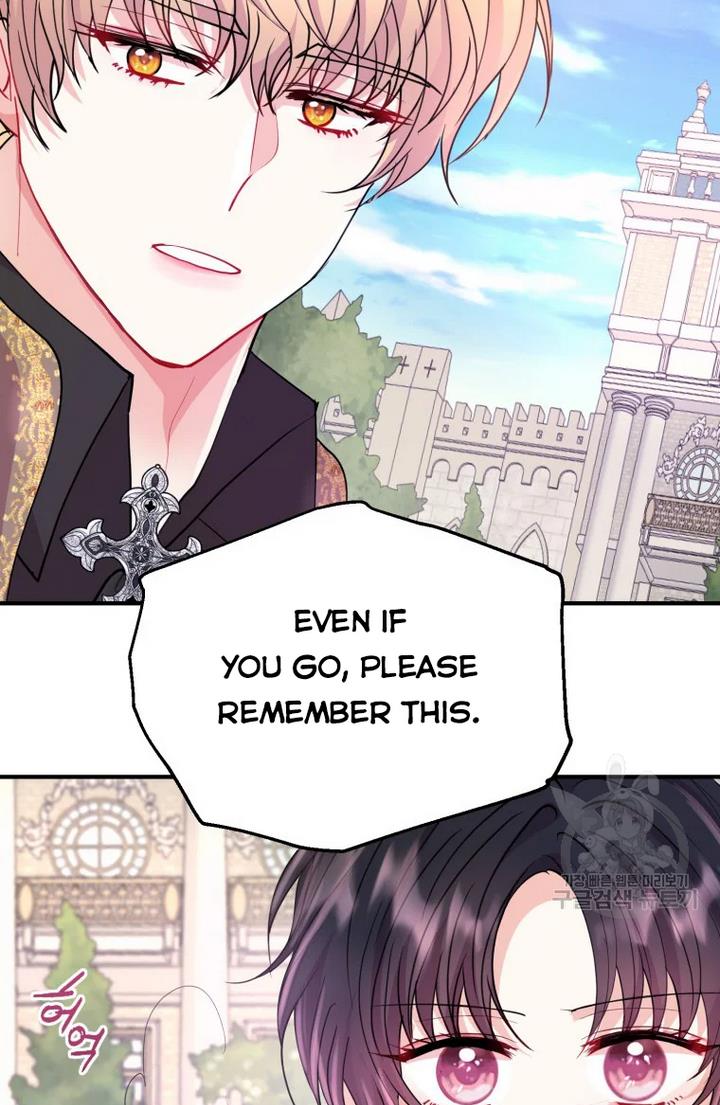 Chapter 27 - Image 39