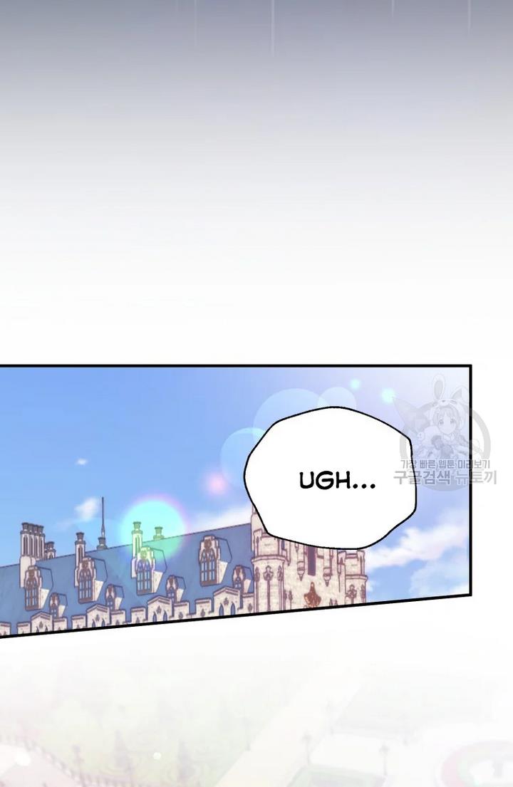 Chapter 27 - Image 5