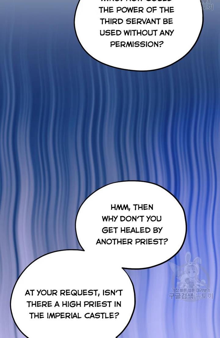 Chapter 27 - Image 74