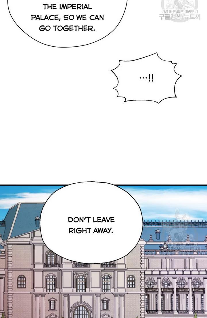 Chapter 27 - Image 78