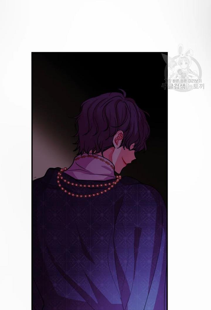 Chapter 28 - Image 10