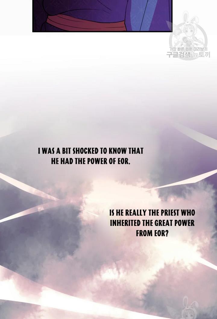 Chapter 28 - Image 11