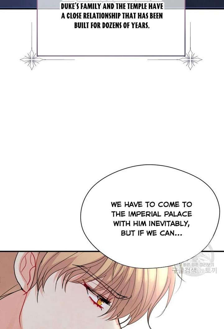 Chapter 28 - Image 30