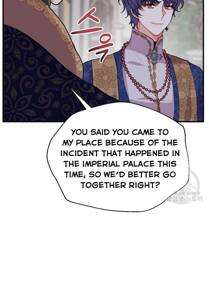 Chapter 28 - Image 40